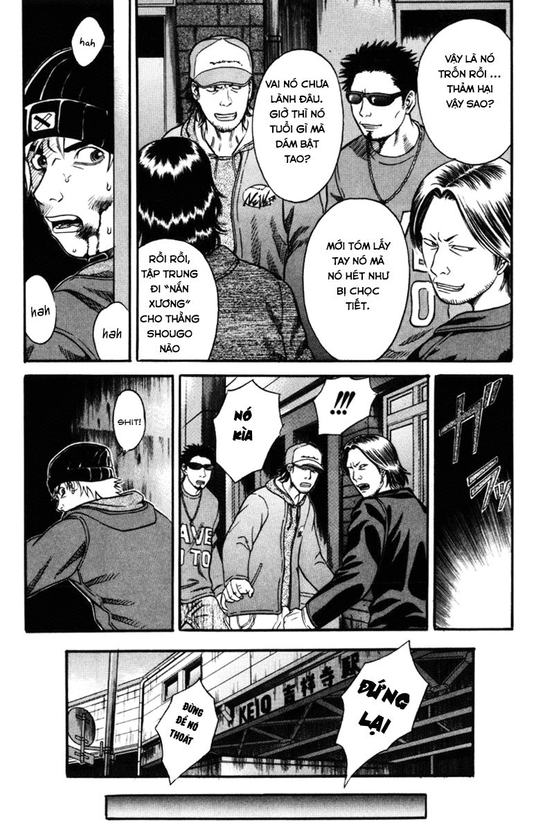 Holyland Chapter 28 - 3