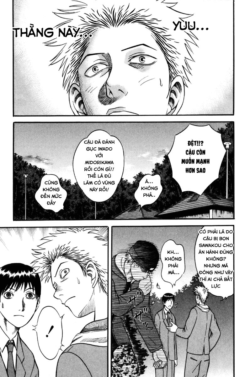 Holyland Chapter 28 - 7