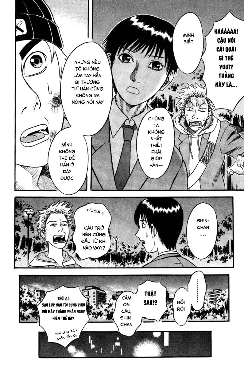 Holyland Chapter 28 - 10