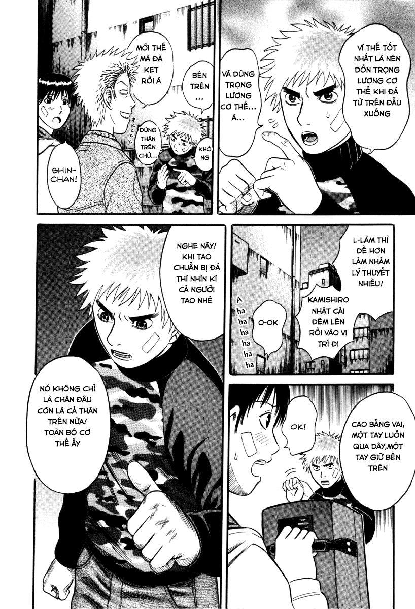 Holyland Chapter 30 - 12