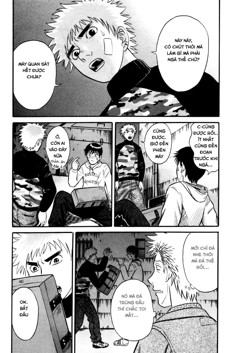 Holyland Chapter 30 - 15