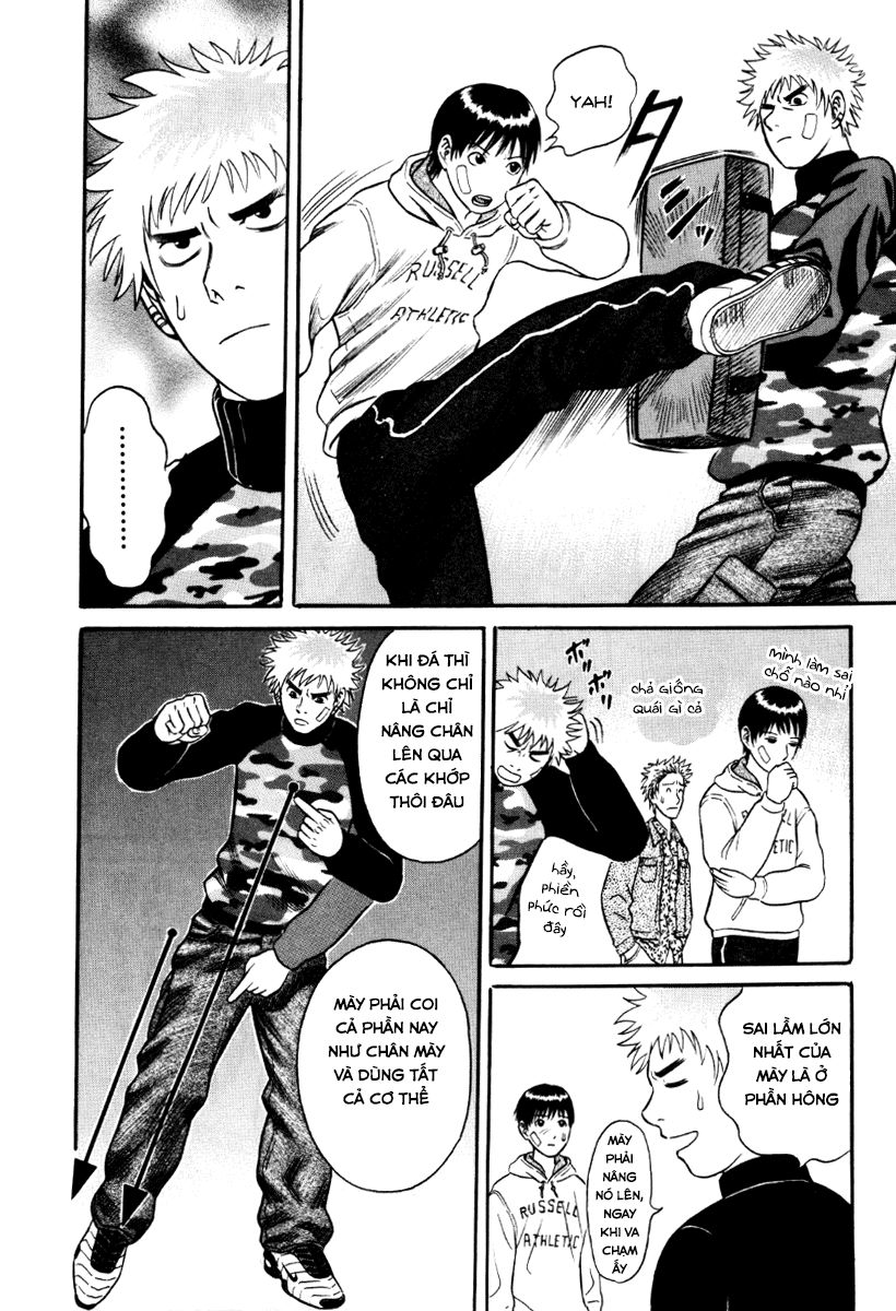 Holyland Chapter 30 - 16