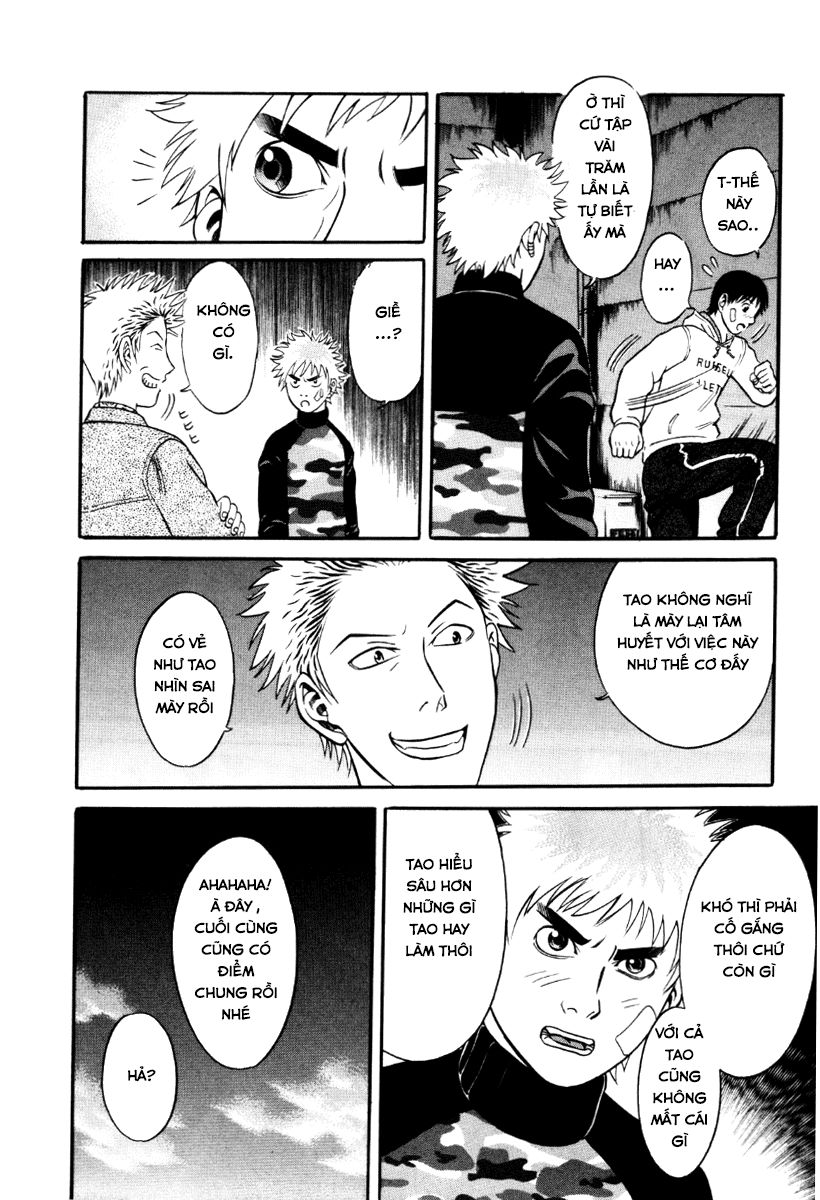 Holyland Chapter 30 - 18