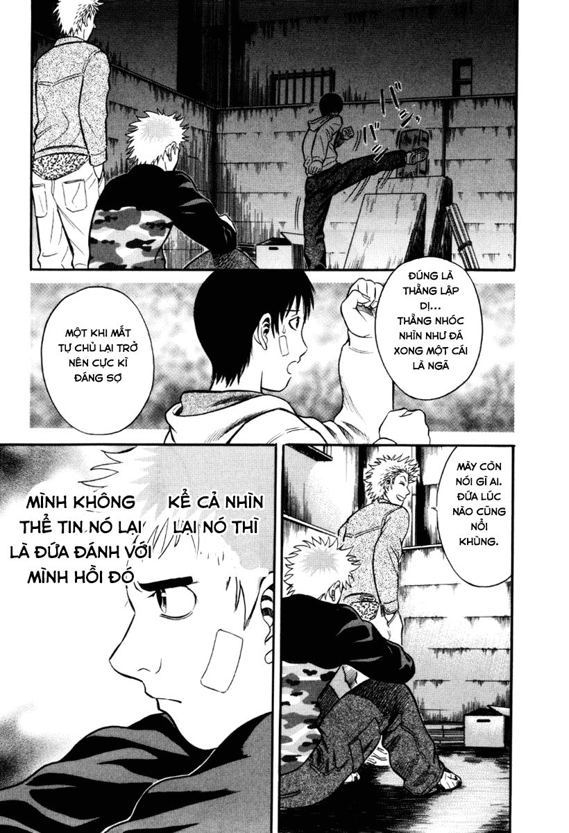 Holyland Chapter 30 - 19