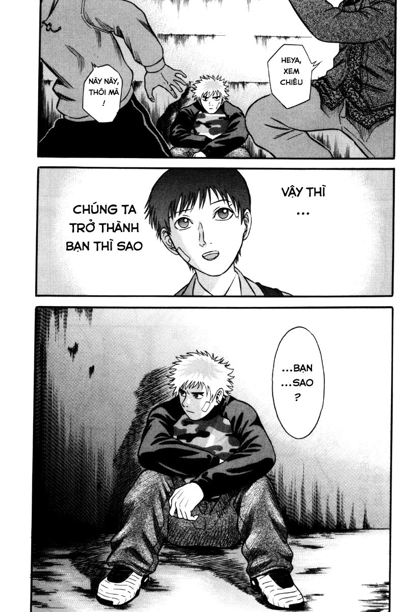 Holyland Chapter 30 - 20