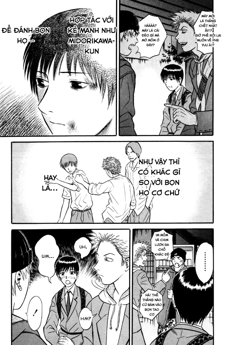 Holyland Chapter 30 - 3