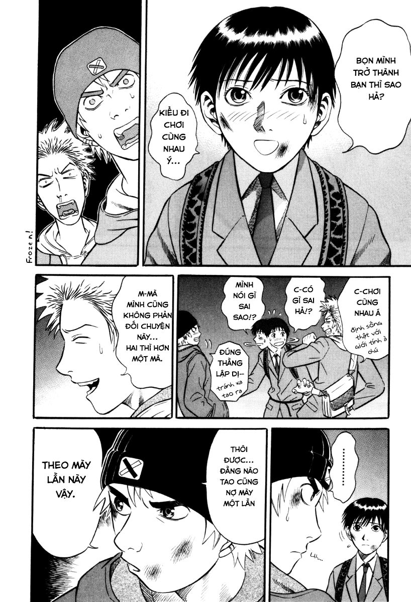 Holyland Chapter 30 - 4