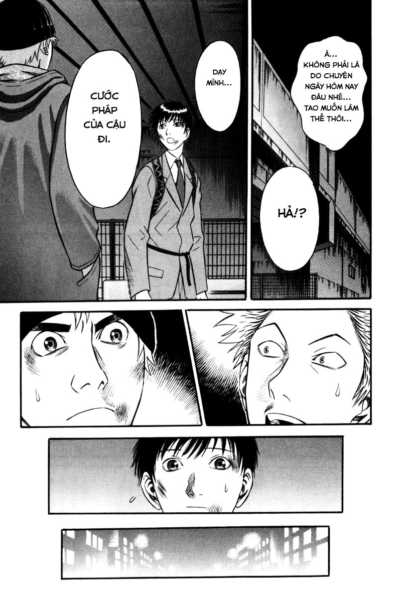 Holyland Chapter 30 - 5