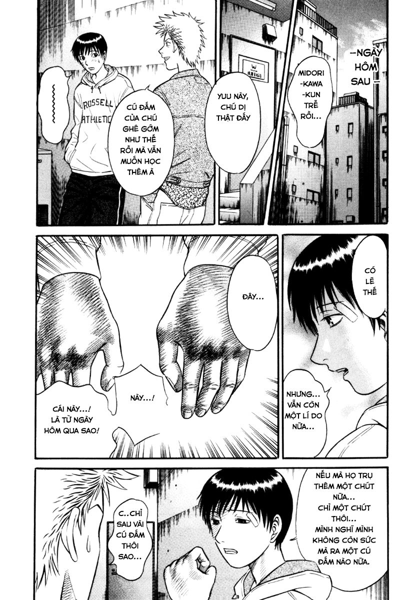 Holyland Chapter 30 - 6