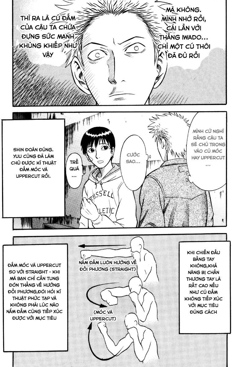 Holyland Chapter 30 - 7