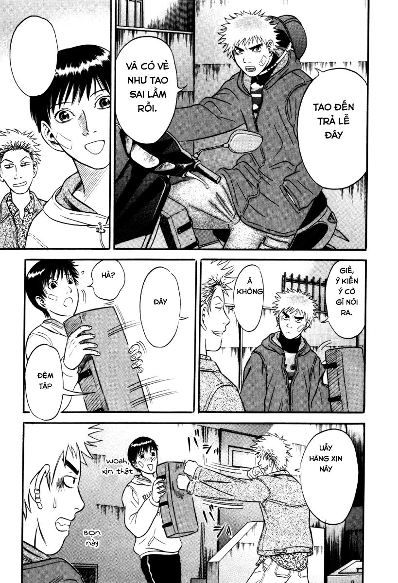 Holyland Chapter 30 - 9