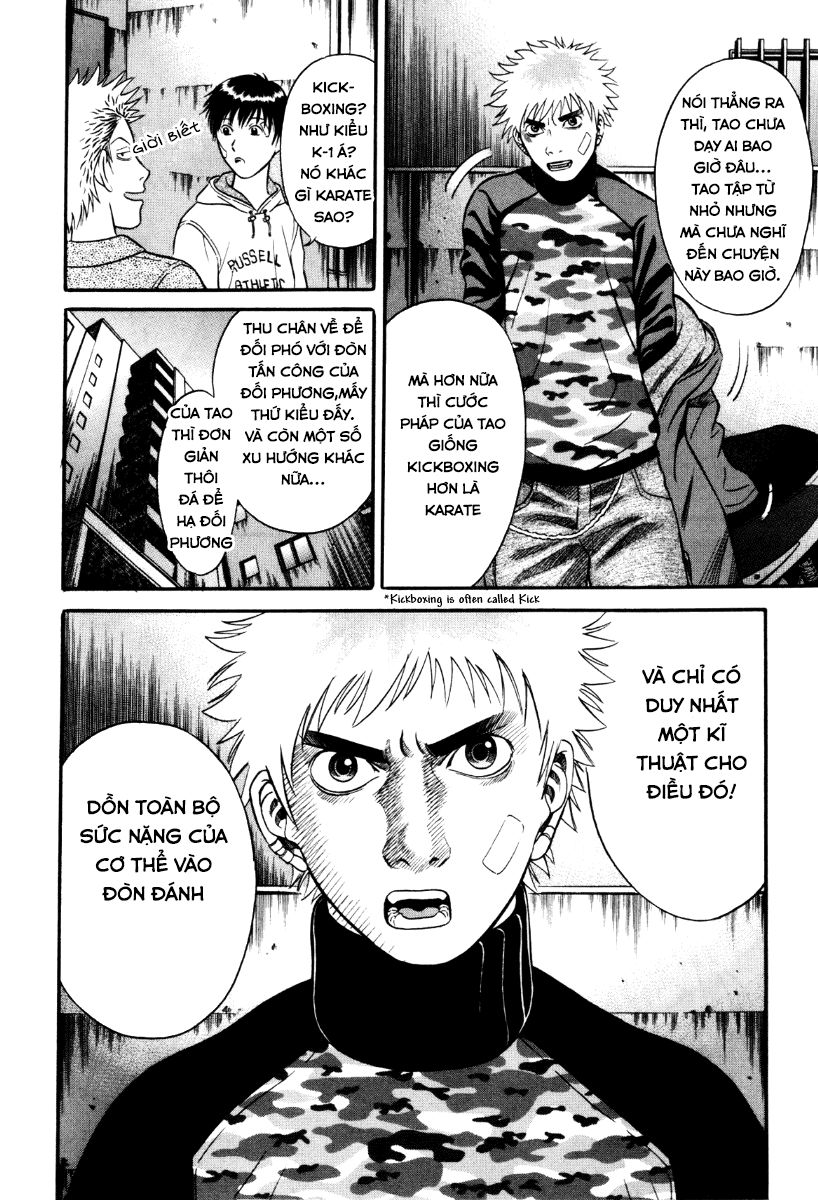 Holyland Chapter 30 - 10