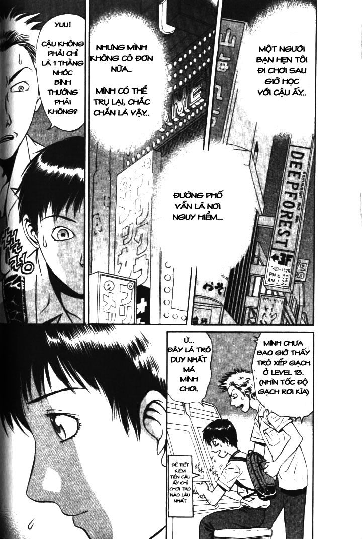 Holyland Chapter 4 - 11