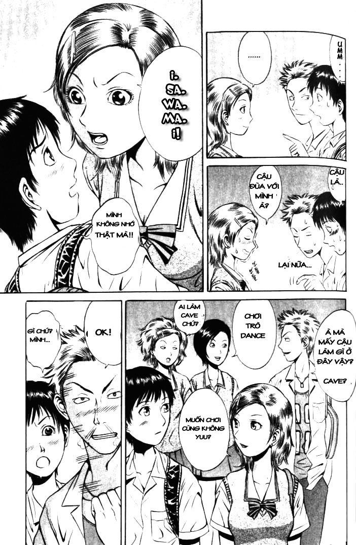 Holyland Chapter 4 - 14