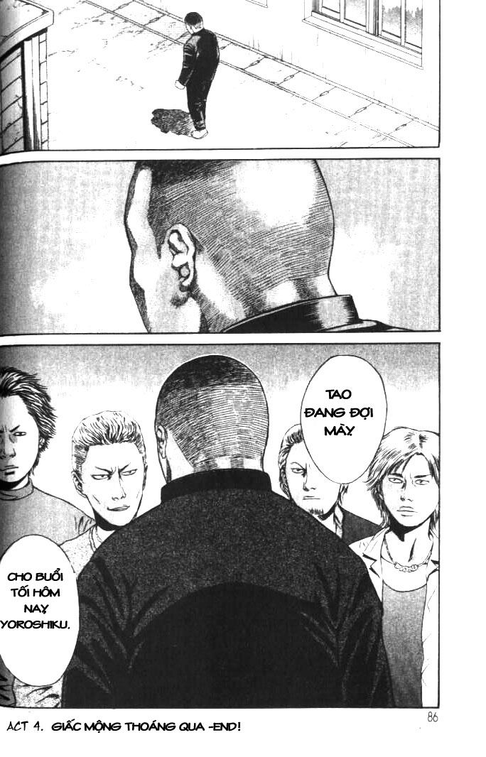 Holyland Chapter 4 - 21