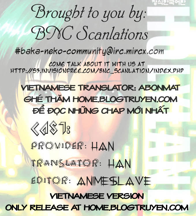 Holyland Chapter 4 - 22