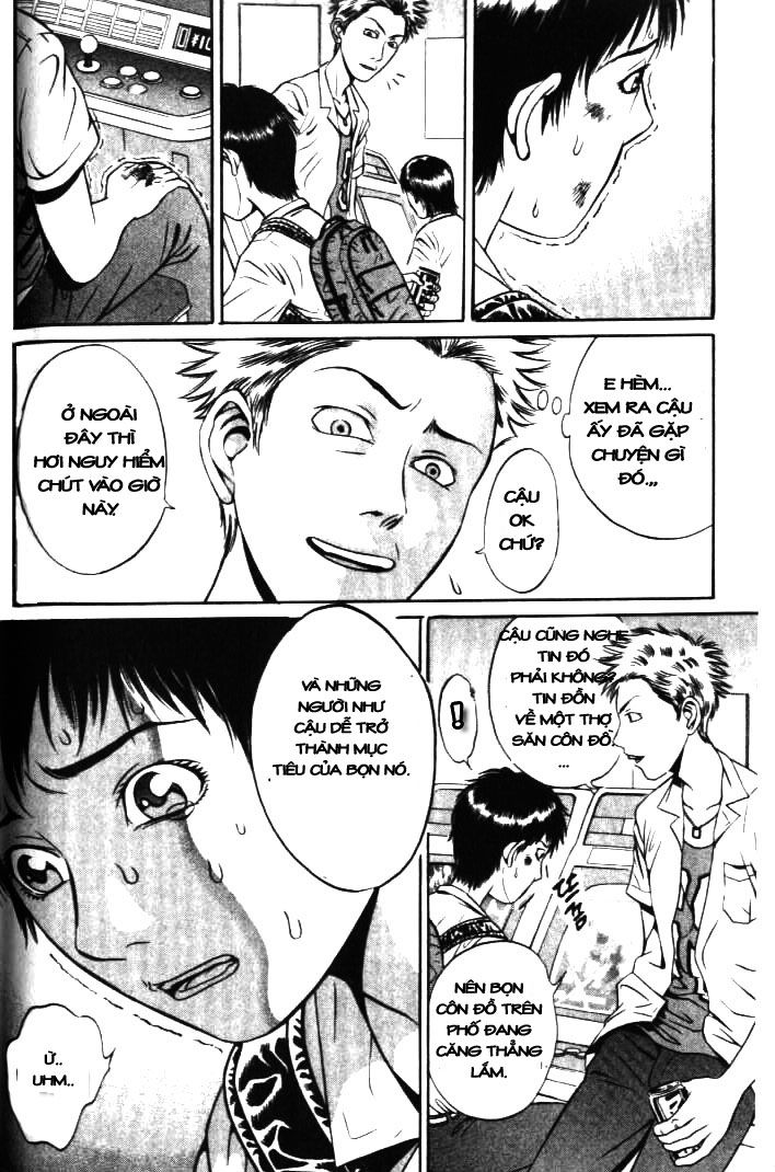 Holyland Chapter 4 - 5