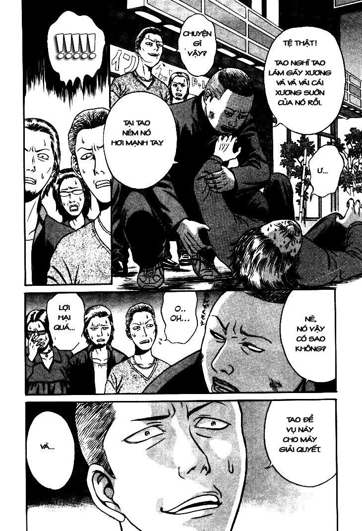 Holyland Chapter 5 - 11