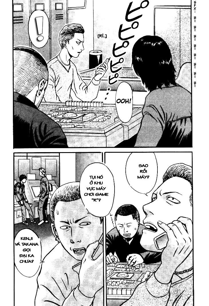 Holyland Chapter 5 - 13