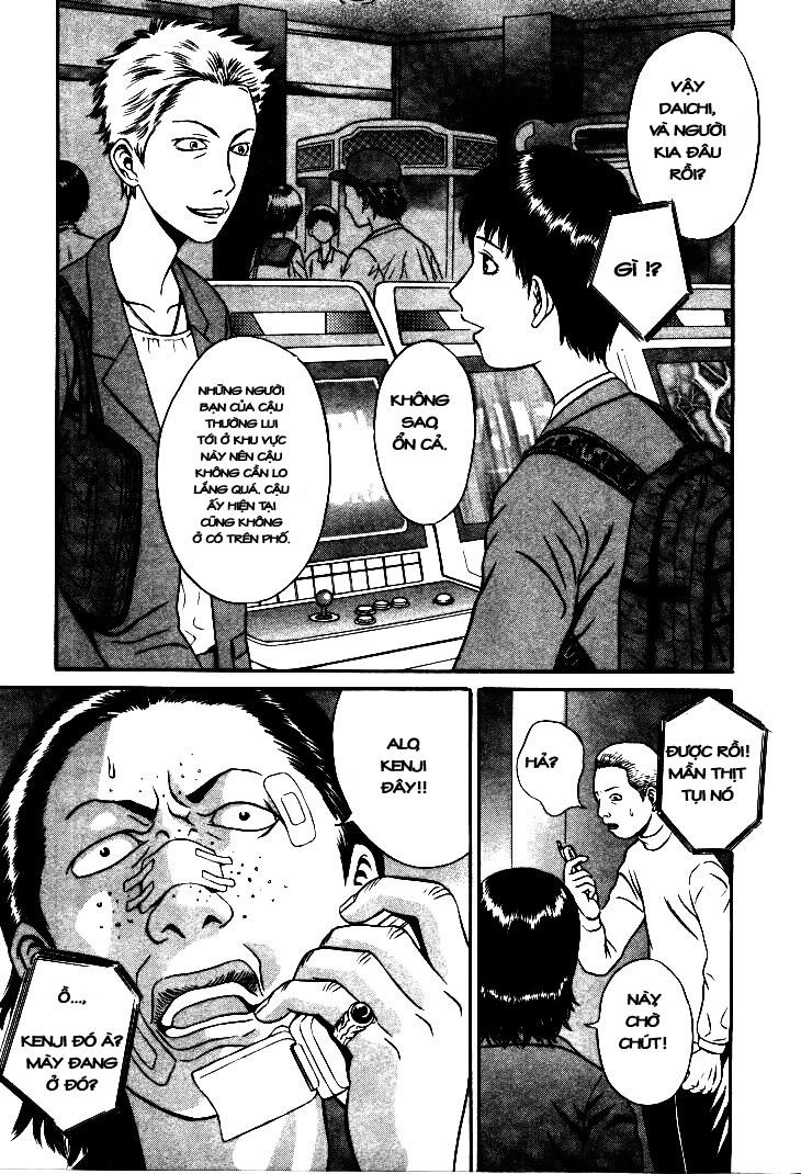 Holyland Chapter 5 - 14