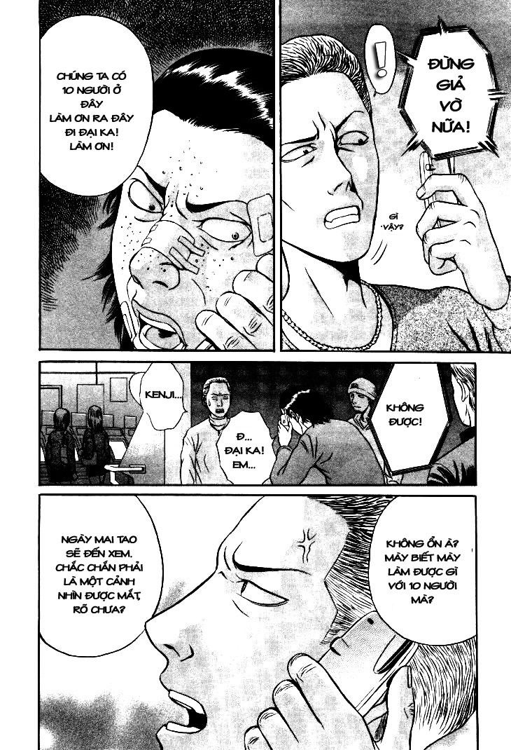 Holyland Chapter 5 - 15