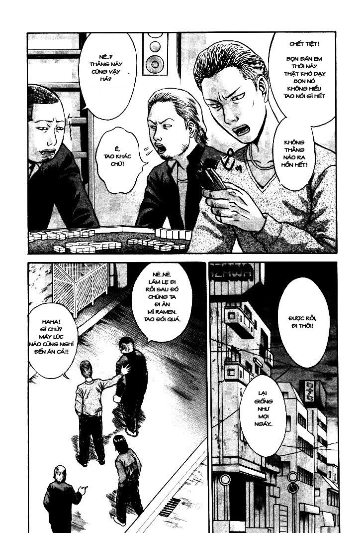 Holyland Chapter 5 - 17