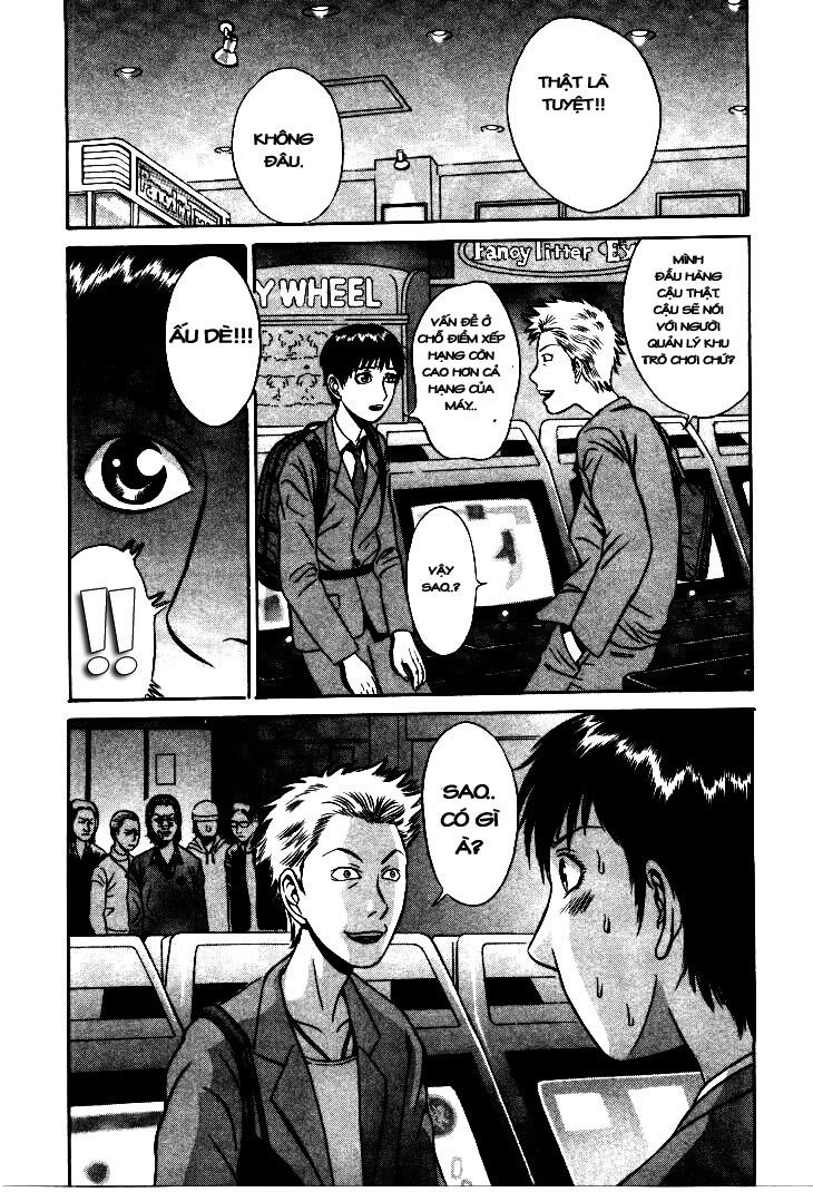 Holyland Chapter 5 - 18