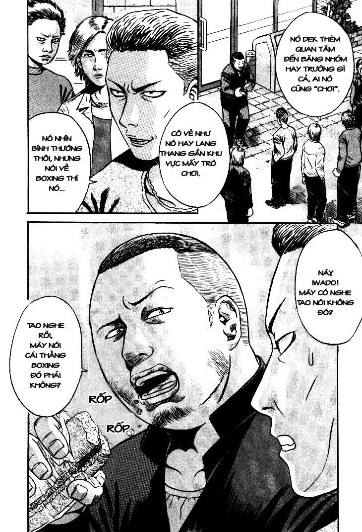 Holyland Chapter 5 - 3