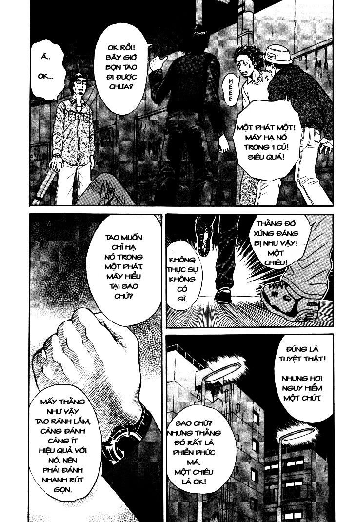 Holyland Chapter 6 - 17