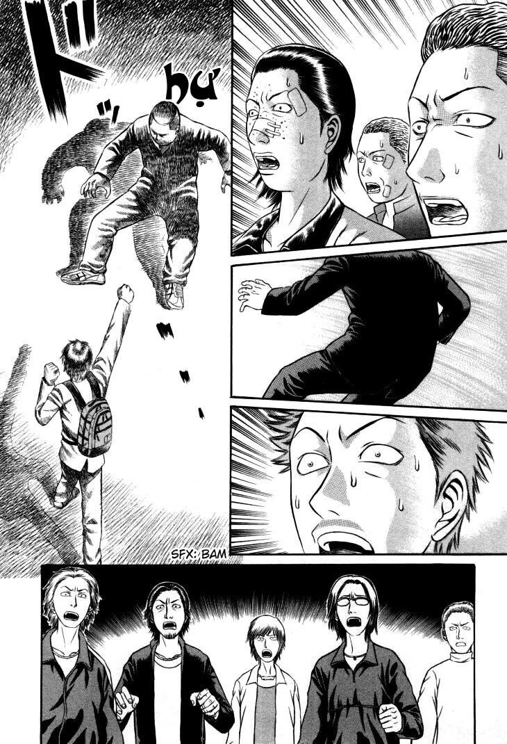 Holyland Chapter 7 - 12