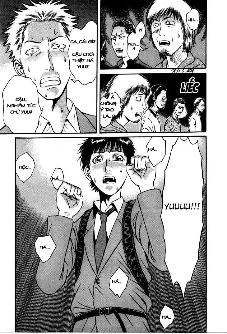 Holyland Chapter 7 - 13