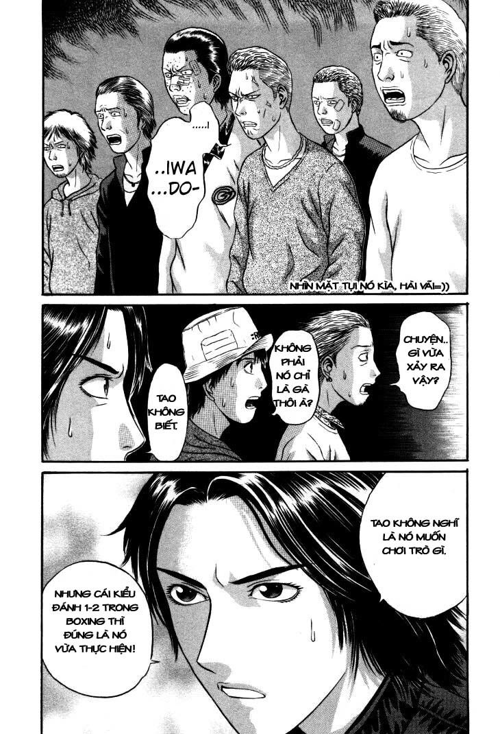 Holyland Chapter 7 - 14