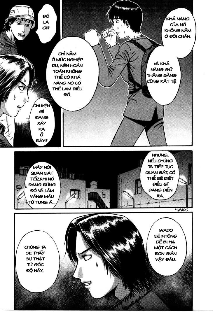 Holyland Chapter 7 - 15