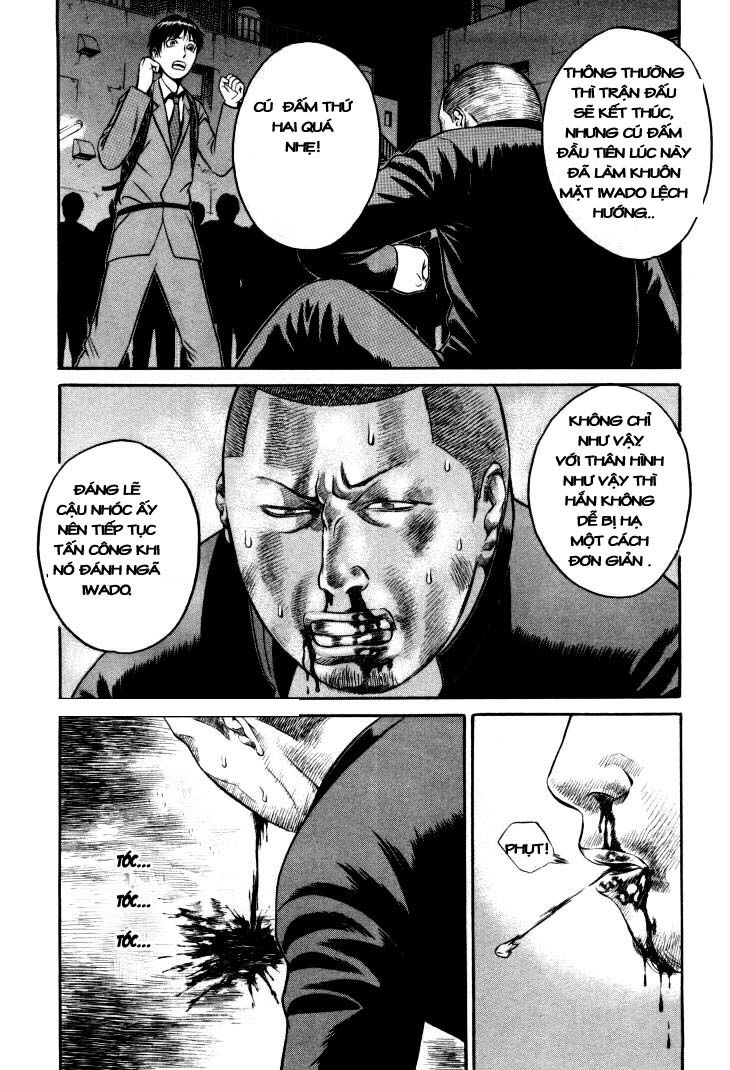 Holyland Chapter 7 - 16