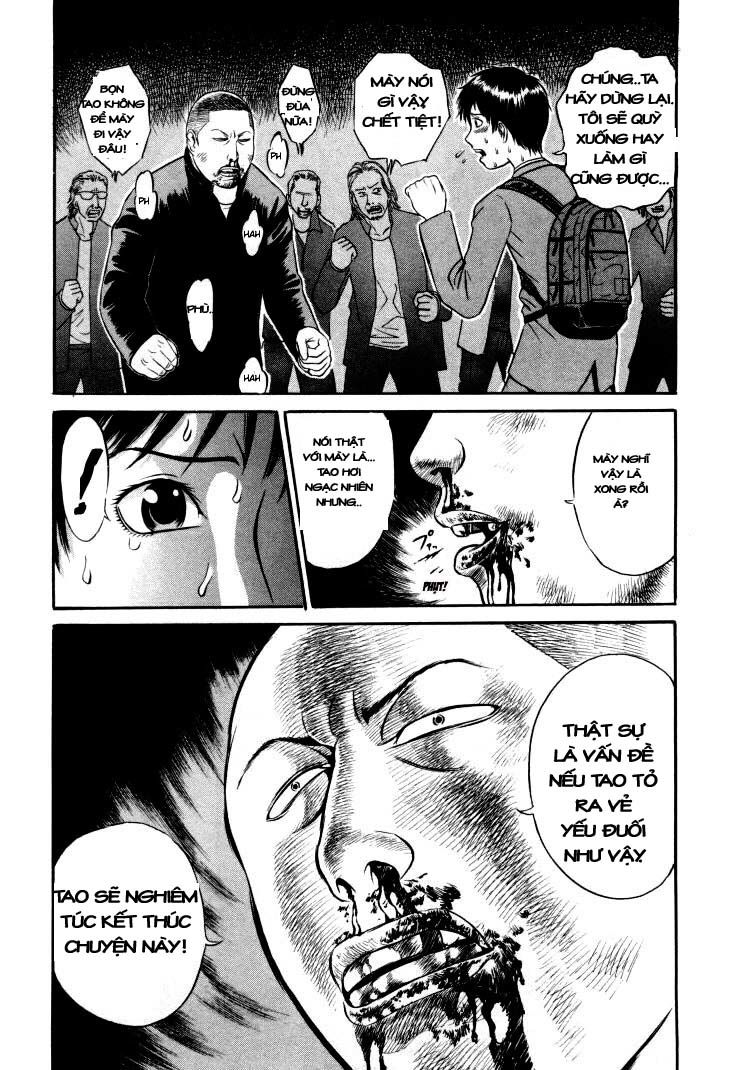 Holyland Chapter 7 - 18