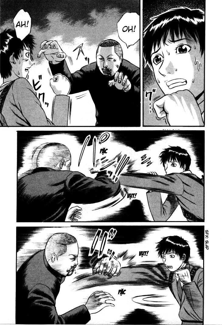 Holyland Chapter 7 - 19