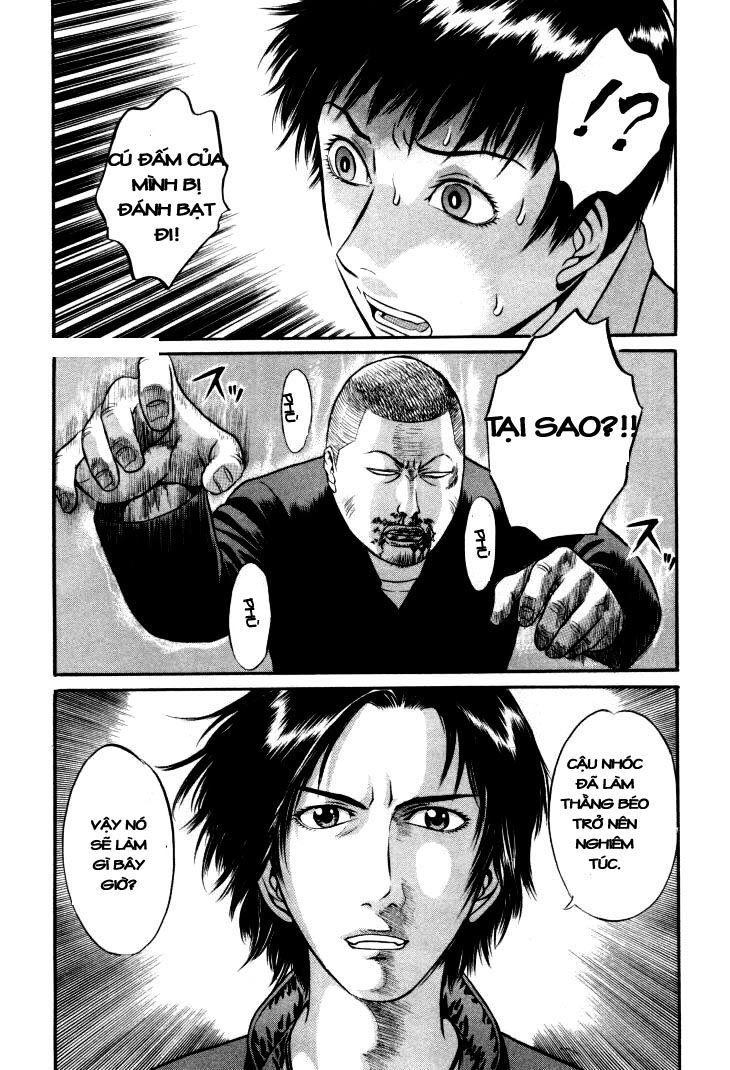 Holyland Chapter 7 - 20