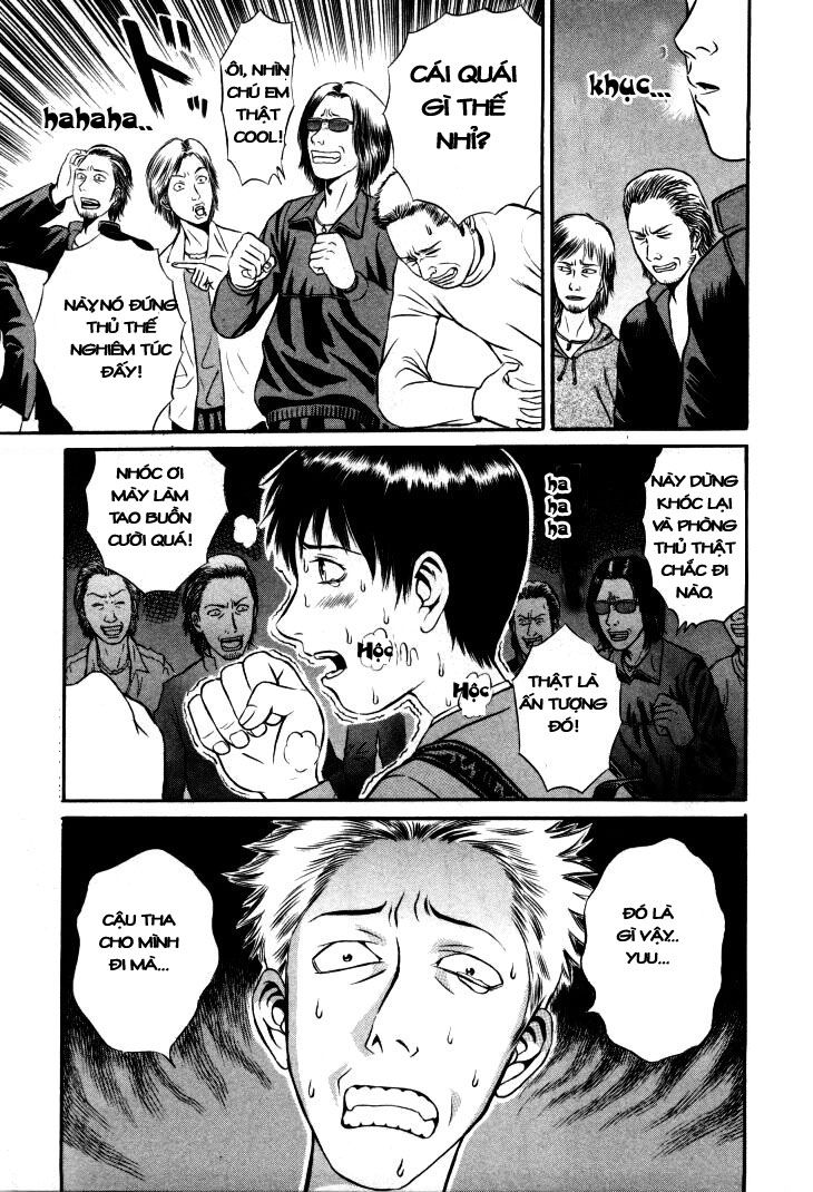 Holyland Chapter 7 - 3