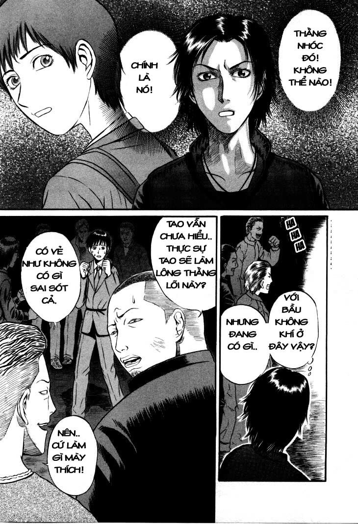 Holyland Chapter 7 - 5