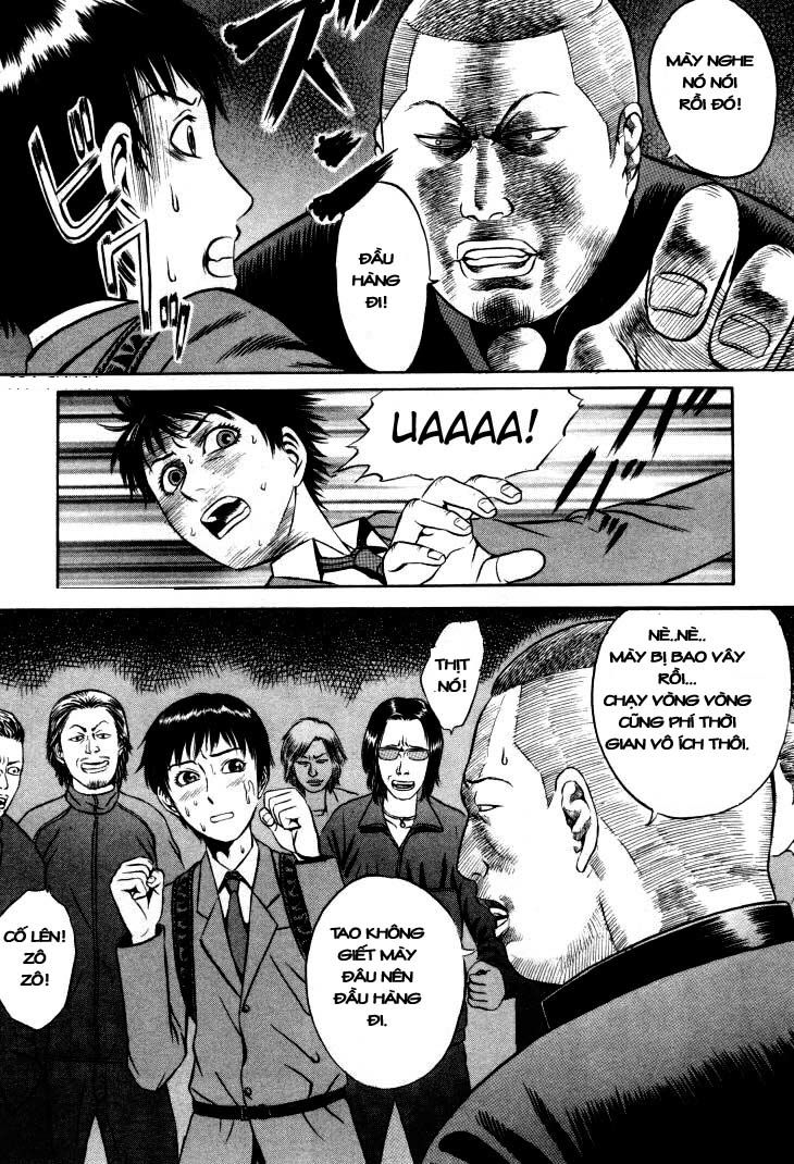 Holyland Chapter 7 - 6