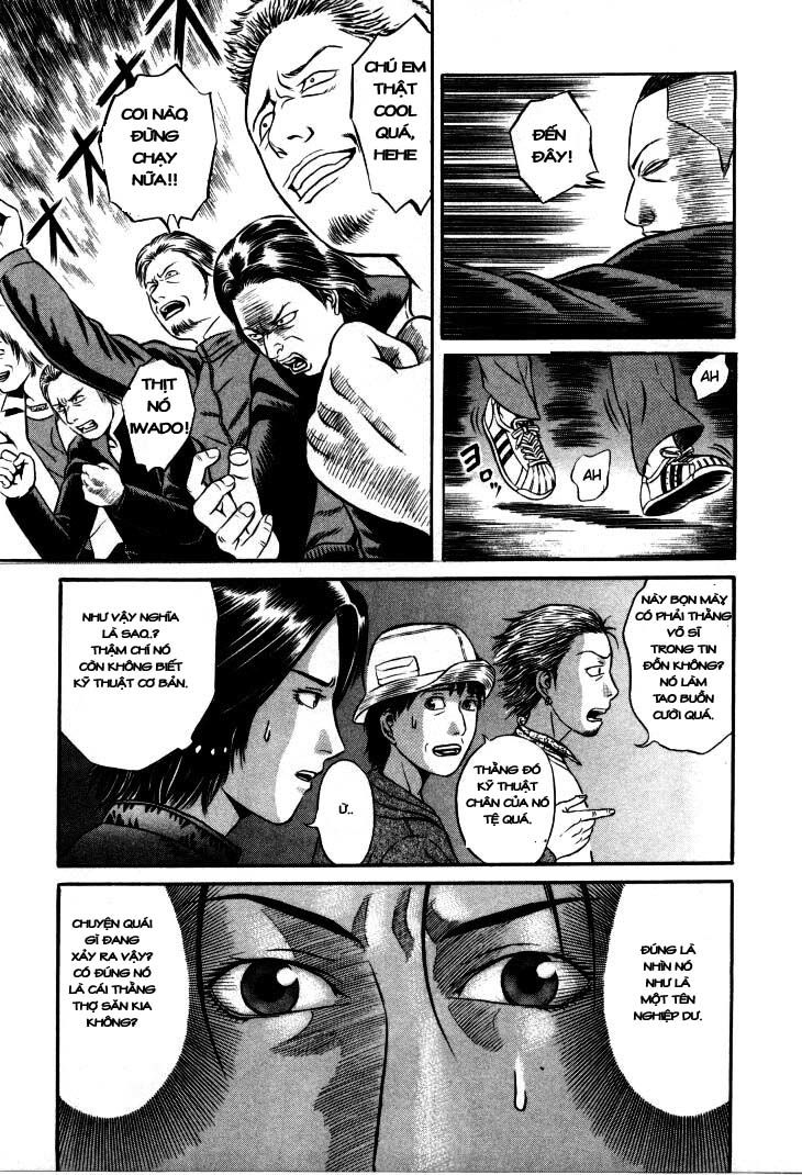 Holyland Chapter 7 - 7