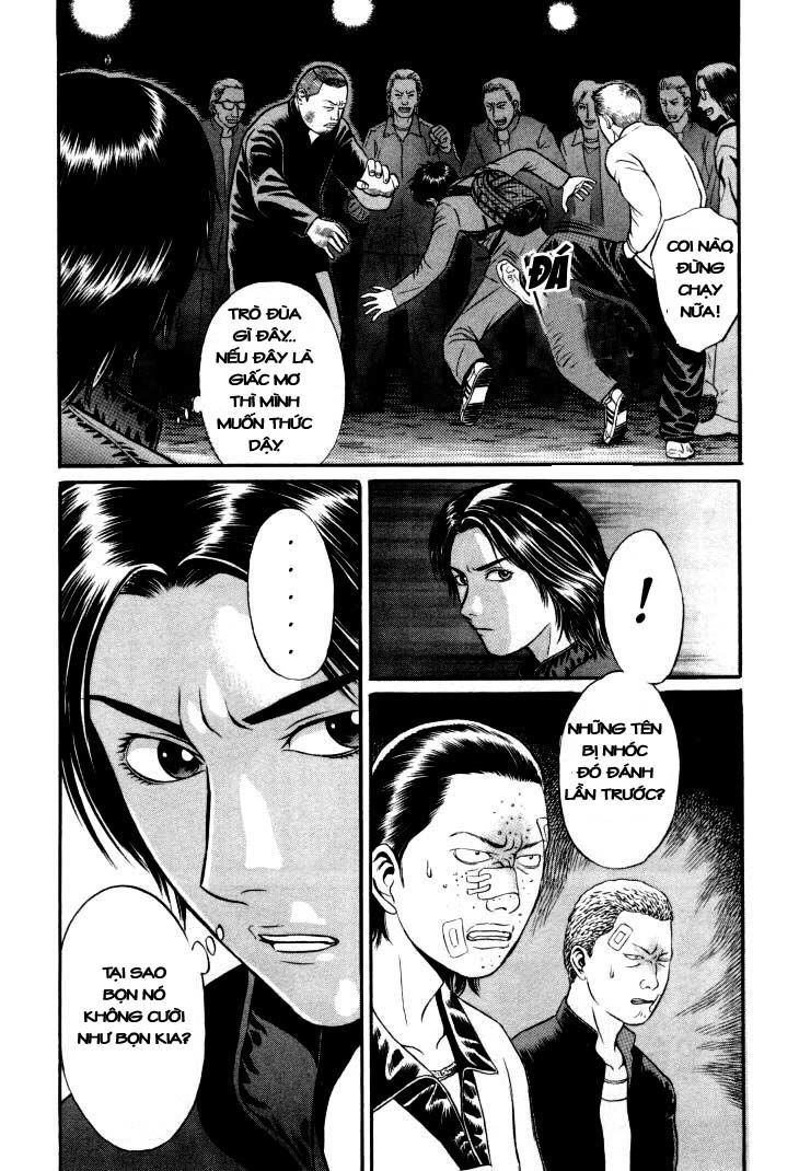 Holyland Chapter 7 - 8