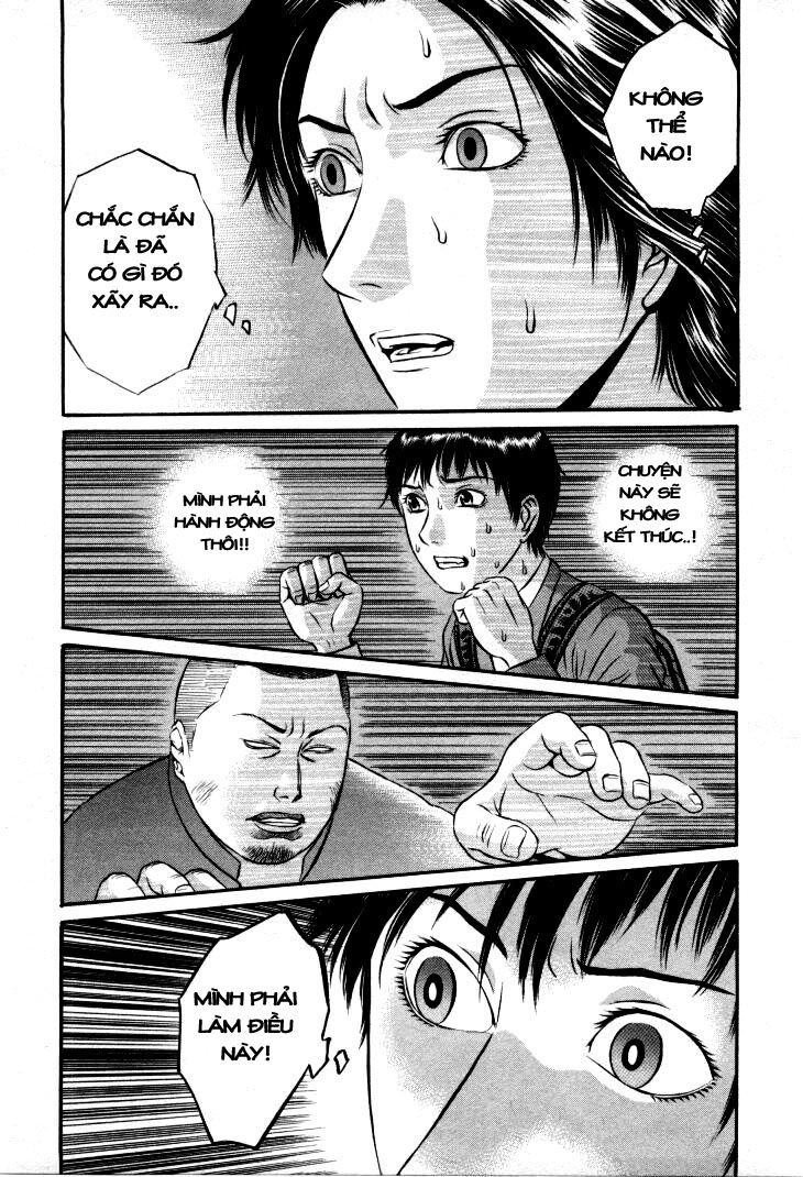 Holyland Chapter 7 - 9