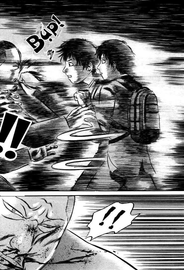 Holyland Chapter 7 - 10