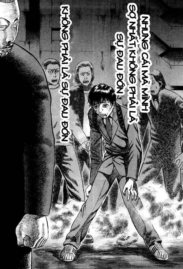 Holyland Chapter 8 - 14