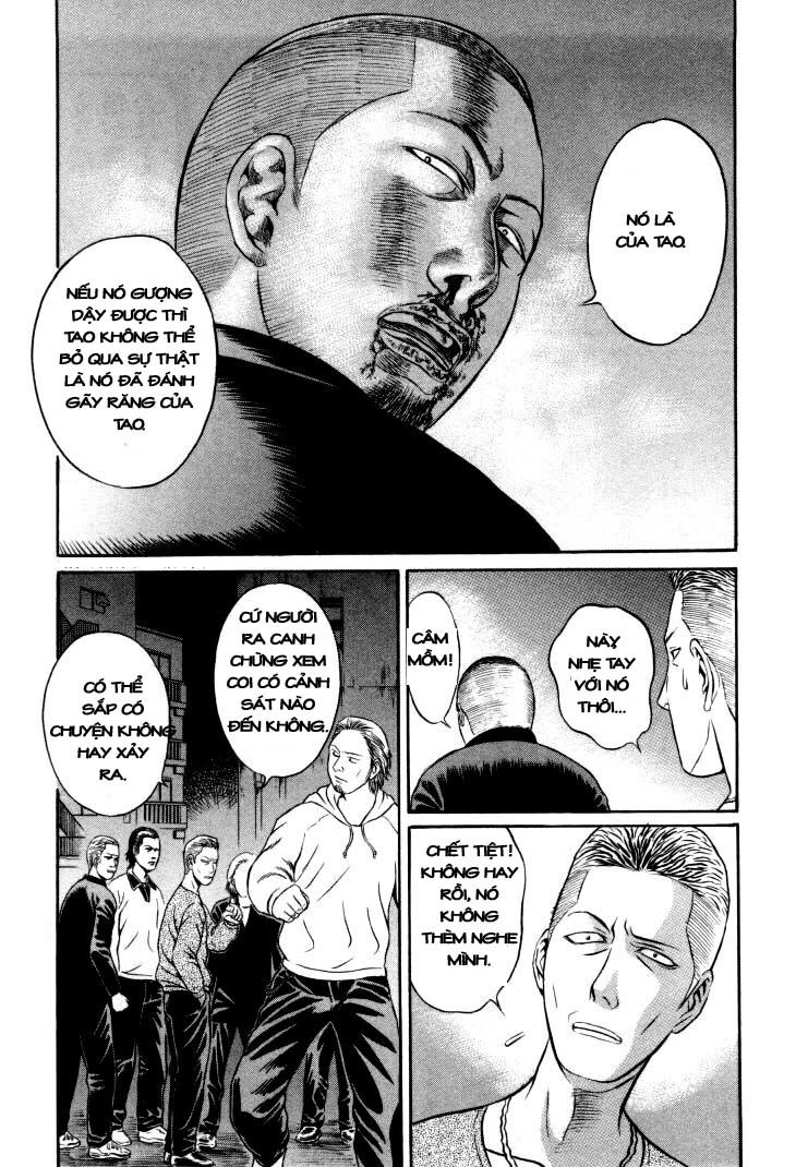 Holyland Chapter 8 - 16