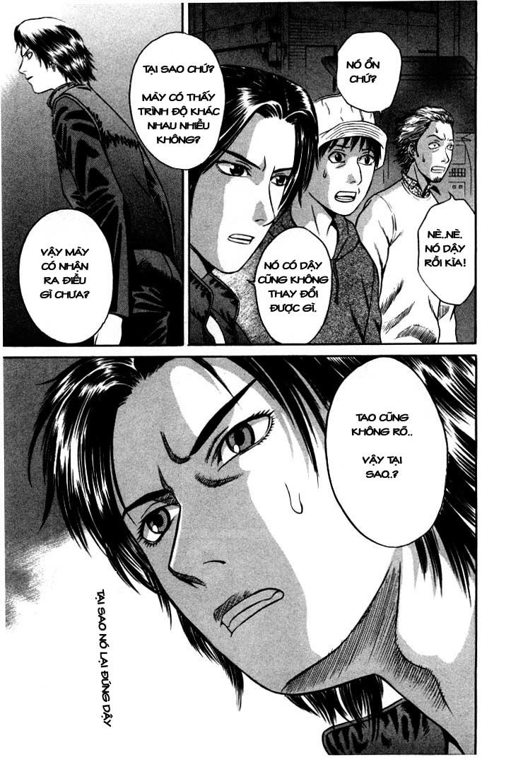 Holyland Chapter 8 - 17