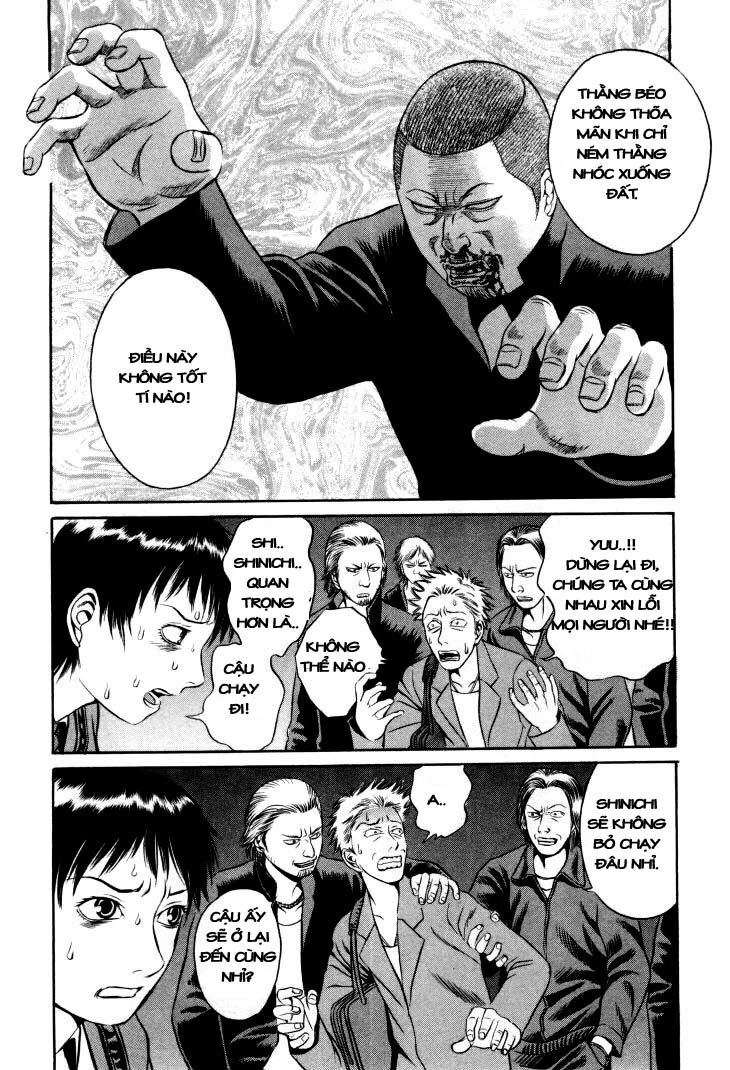 Holyland Chapter 8 - 18