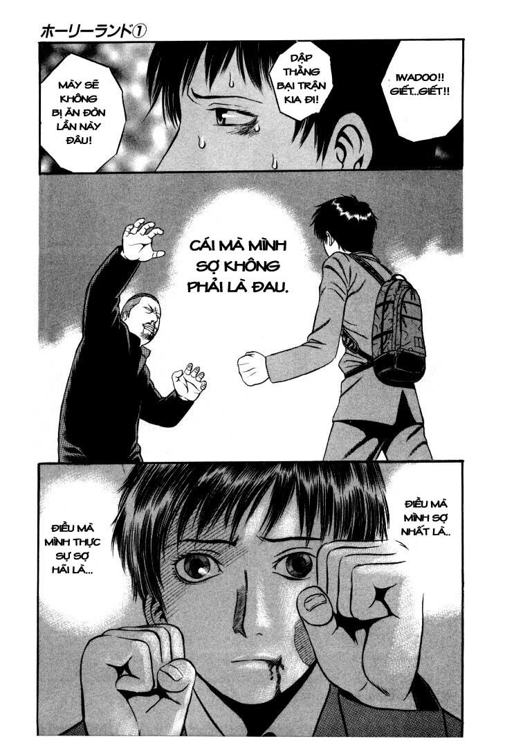 Holyland Chapter 8 - 19