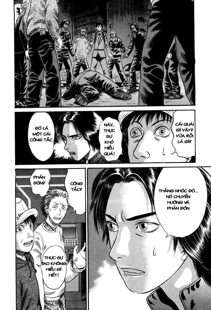 Holyland Chapter 9 - 14